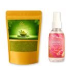 Acne Control & Glowing Skin Bundle